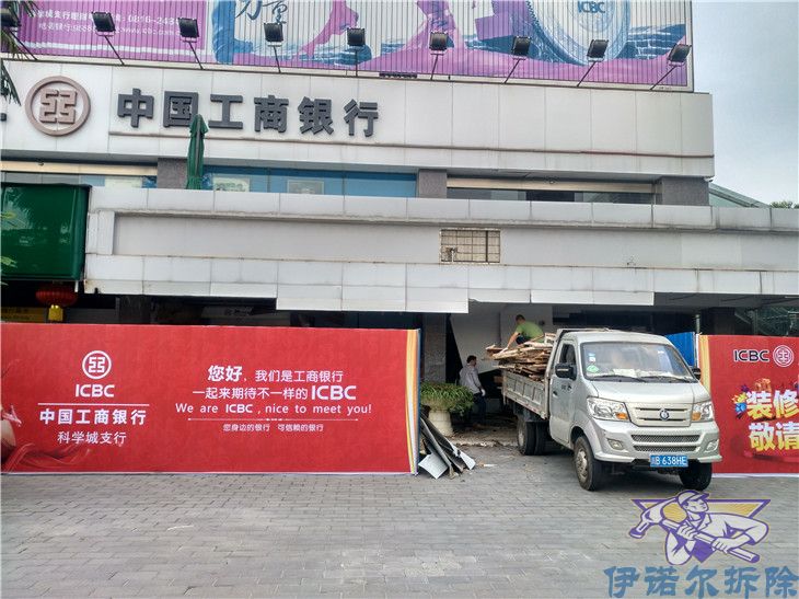 昆山服務(wù)好的窗戶拆除哪家售后好服務(wù)至上